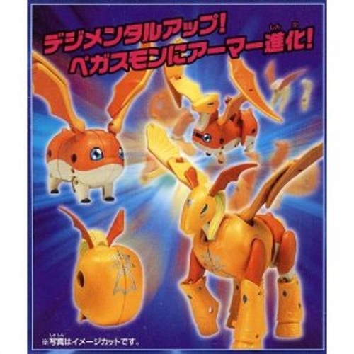 Japanese Digimon Toys 51